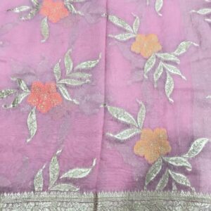 Demo Saree 14 - Image 6