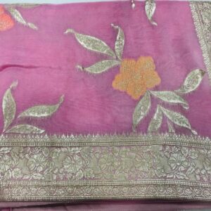 Demo Saree 14 - Image 9