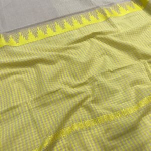 Demo Saree 10 - Image 4