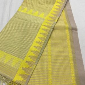Demo Saree 10 - Image 8